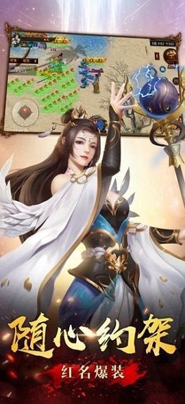屠龙复古[图1]