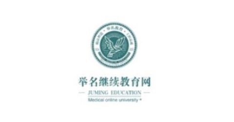 举名教育[图1]