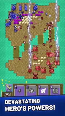 统治战争图3