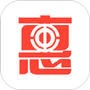 爱工惠