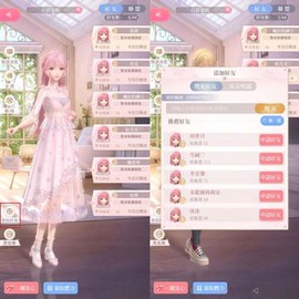 闪耀暖暖[图1]