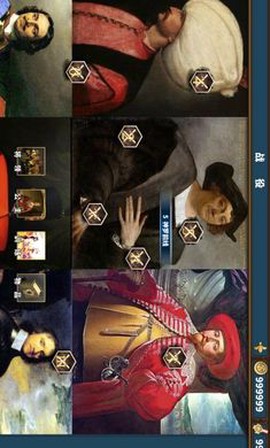欧陆战争6掷出窗外图2