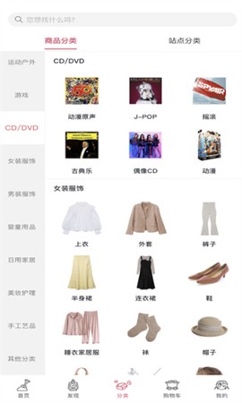 挖煤姬[图9]