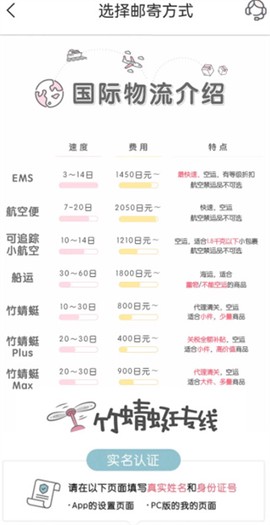 挖煤姬[图10]