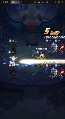 放置觉醒图2