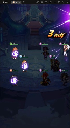 放置觉醒图3