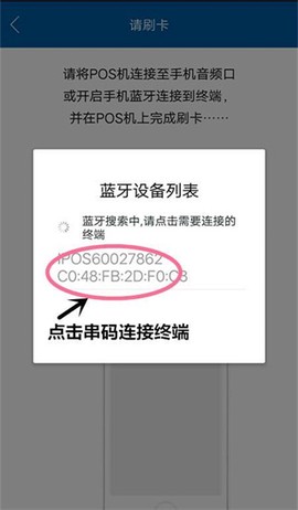 瑞银信[图8]