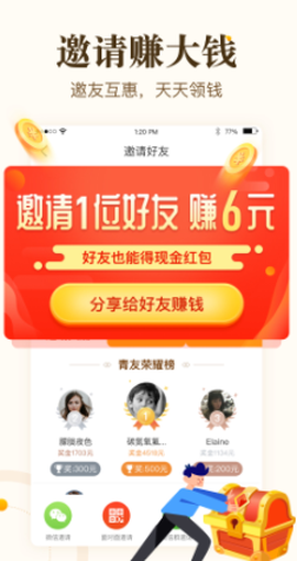 中青看点[图1]
