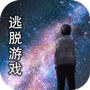 无人城市