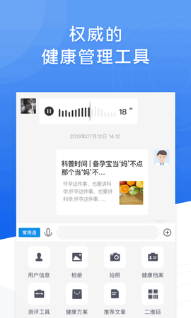 布谷医生[图1]