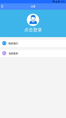湖南企业年报图3