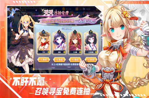 魔女小卡[图1]