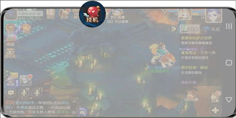 双子星云手机[图11]
