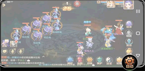 双子星云手机[图12]