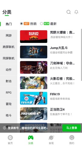 格来云[图1]