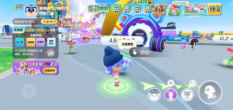 数学天天练[图10]