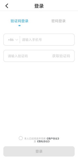 刺猬英语[图4]