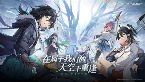 斯露德图1