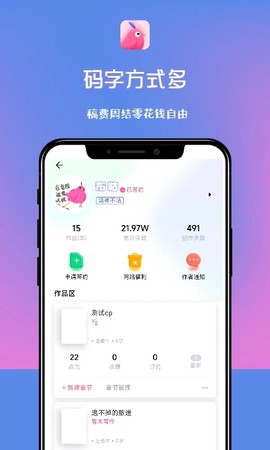布咕阅读海外图2