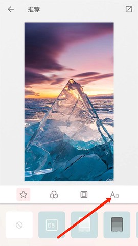 拼图酱[图8]