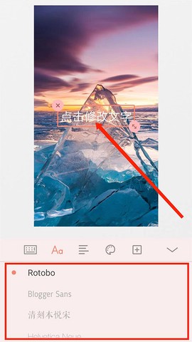 拼图酱[图9]