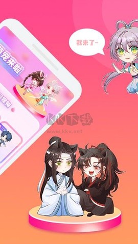 哈屏宠物[图2]