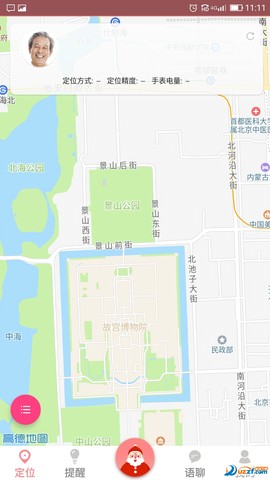 AI医养云图2