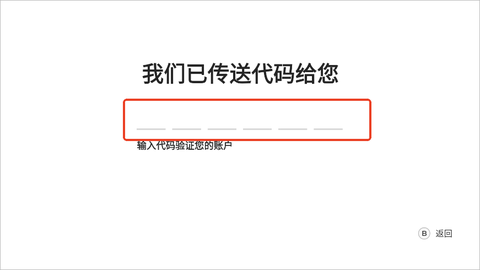 盖世游戏[图3]