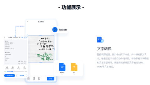 布谷鸟配音[图2]