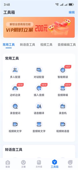 布谷鸟配音[图6]