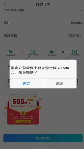 检测之家[图1]