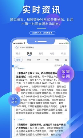 专塑视界[图1]