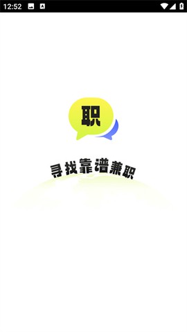 闲侠乐兼职[图1]