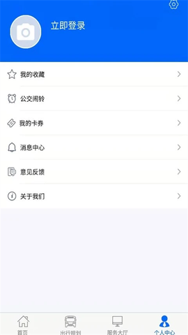 江津公交图2