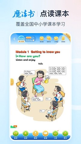 纳米盒[图2]