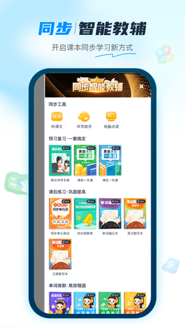 纳米盒图3