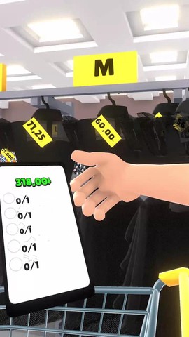 购物清单图2