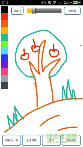孩子画画吧图3