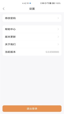 龙光荟图3