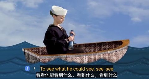 盖世小宝[图2]