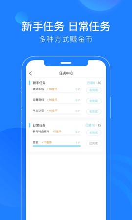 蘑菇知途[图1]