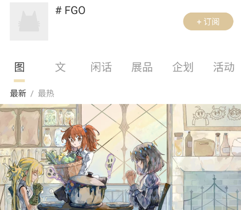 cpp无差别同人站[图1]