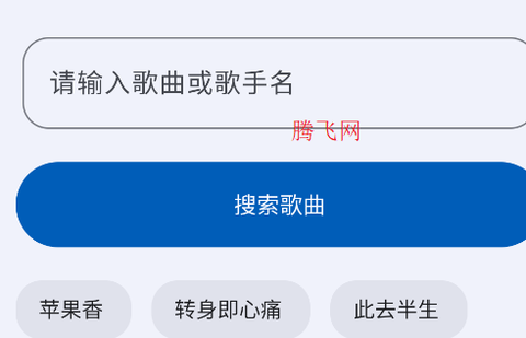 音乐侦探[图2]