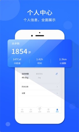 迈多多图1