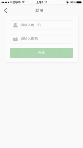 优课网图1