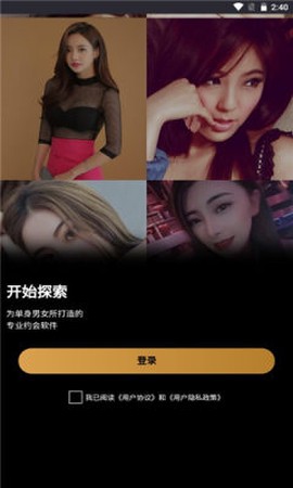 小空间图1