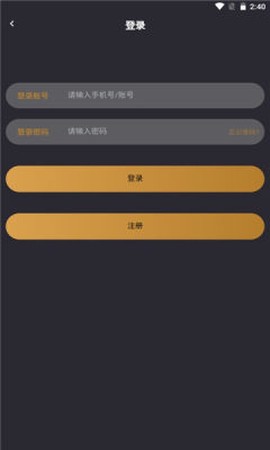 小空间图2