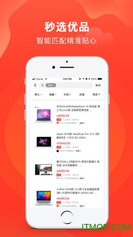 互助购图2