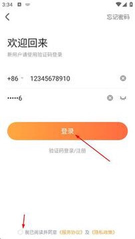 优你家[图5]