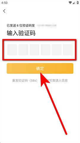 枫叶租车[图4]